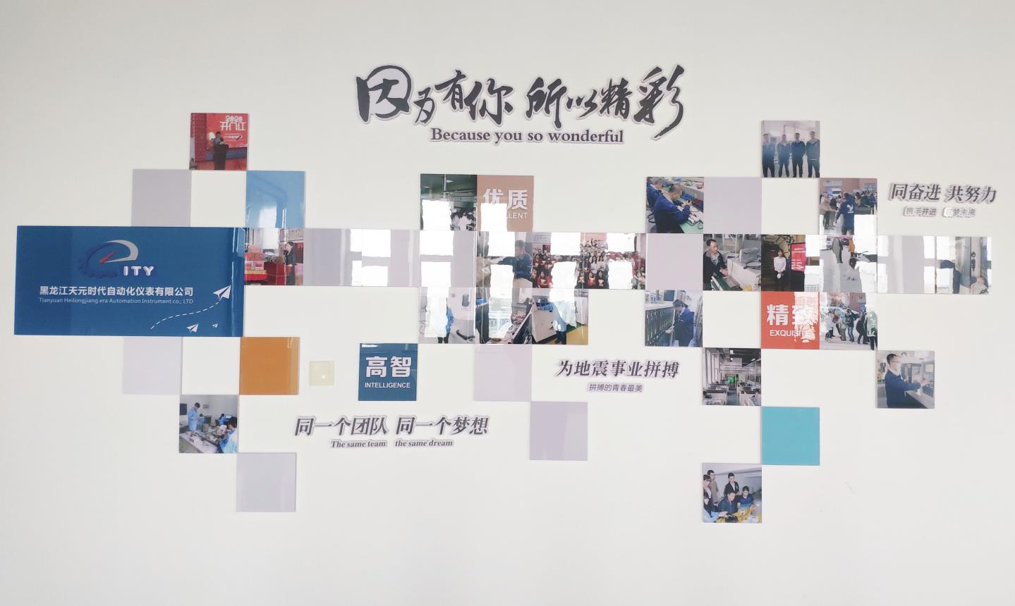 未来市场趋势